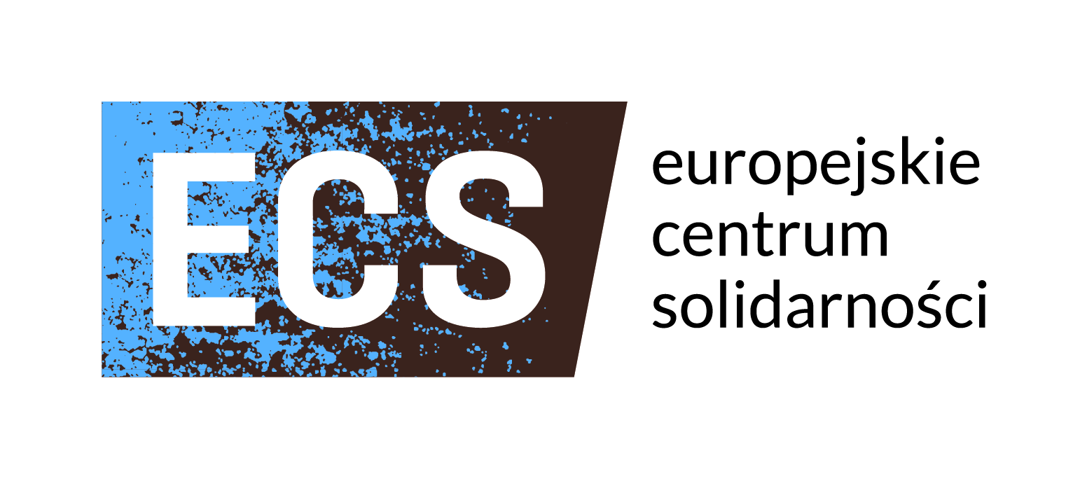 logo_ECS_
